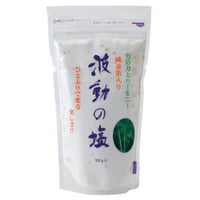 波動の塩 450g