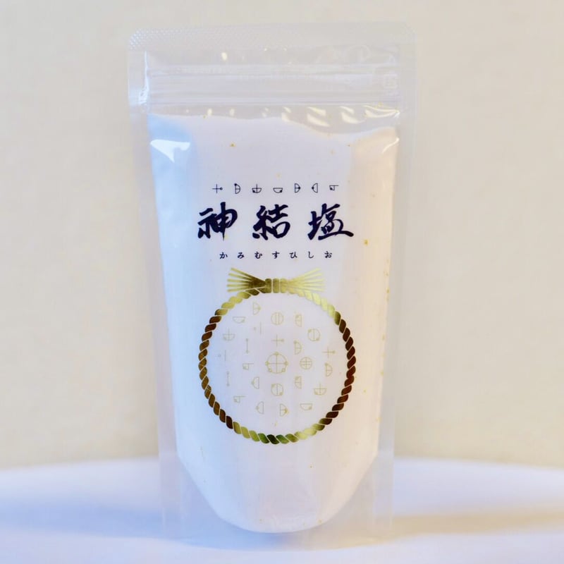 専用様    神清祓い塩 純金箔入りのお清めの塩【神結塩】― 縁を結ぶ、特別な御塩