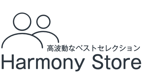 ハーモニー・ストア