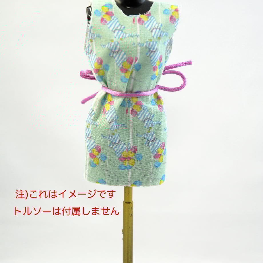 592d17e6ed05e6198a000058