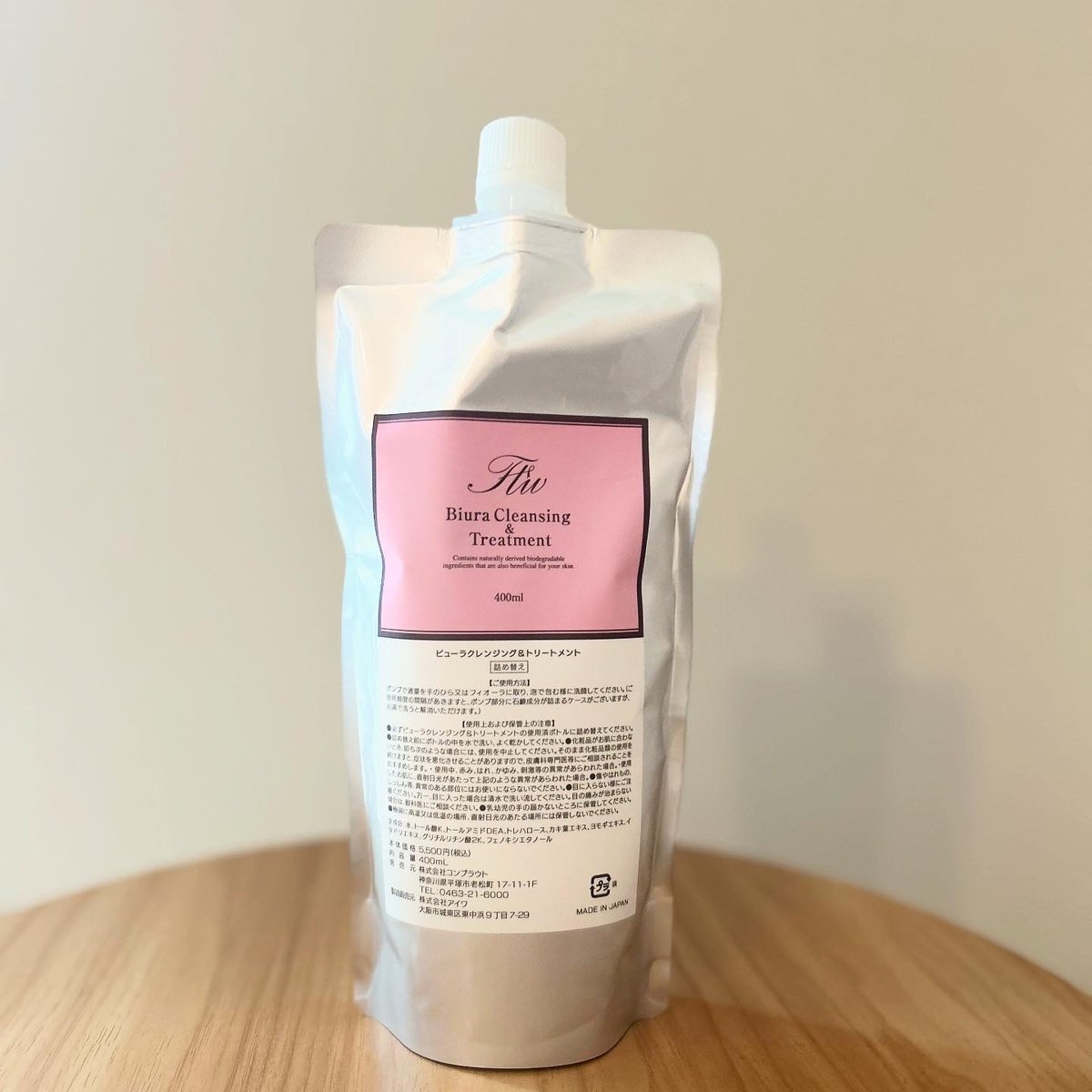 詰替用ビューラークレンジング＆トリートメント&イオニスジェル