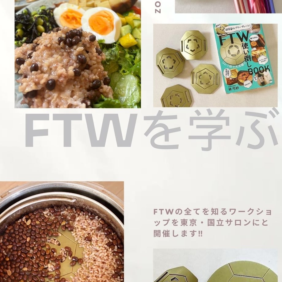 610c760d46e30e390e1e7208