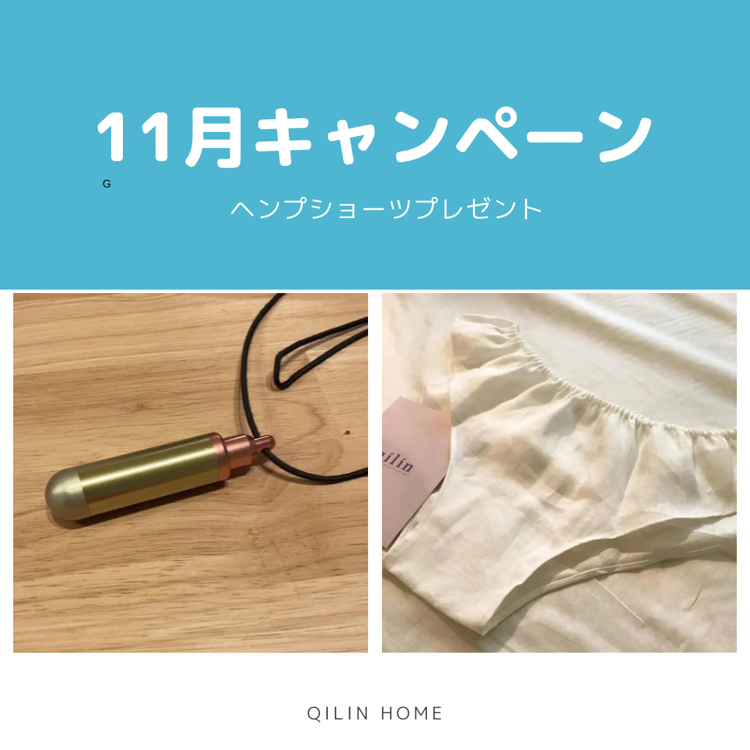 FTWフィオーラペンダント | qilin-underwear