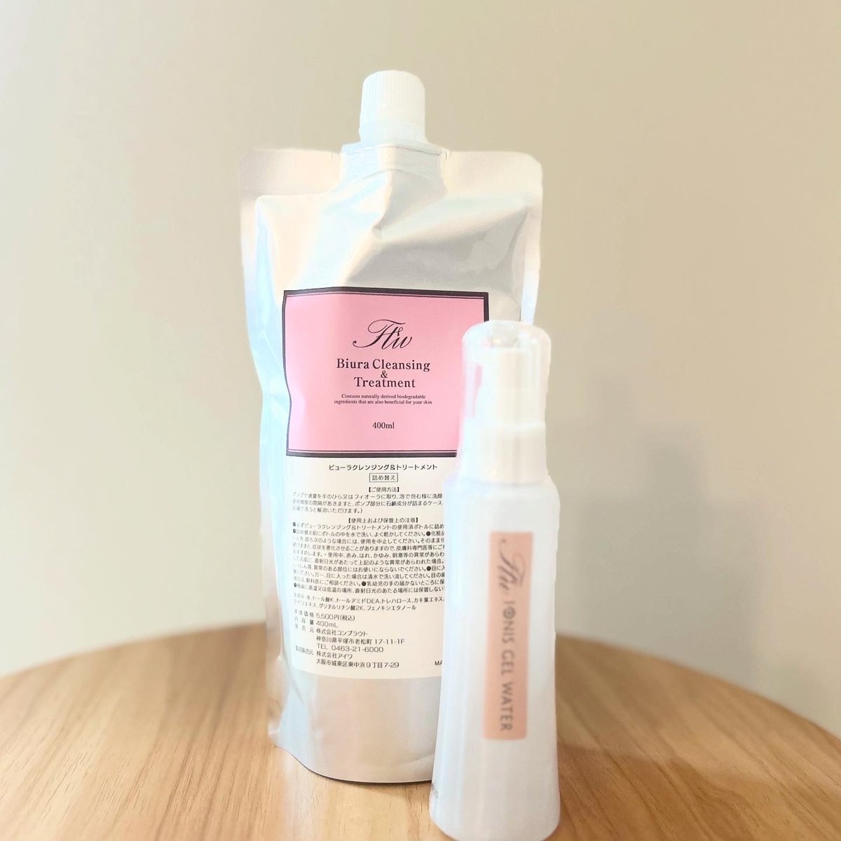 【新品未使用品】ビューラクレンジング&トリートメント、イオニスジェルウォーター 詰替用ビューラークレンジング＆トリートメント&イオニスジェル