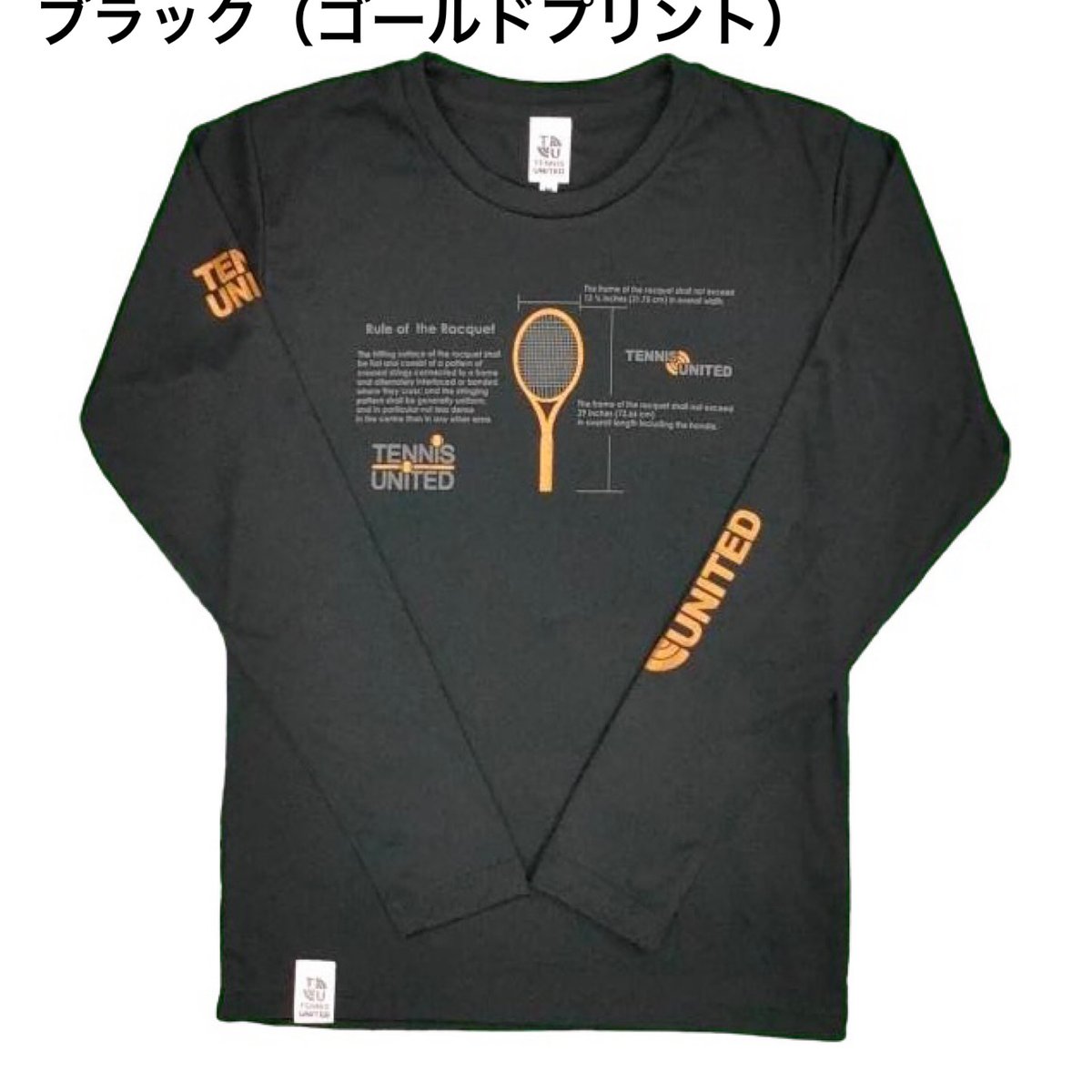 マイルストーン　ユニセックスフード付きロングスリーブTシャツ マイルストーン ユニセックスフード付きロングスリーブTシャツ