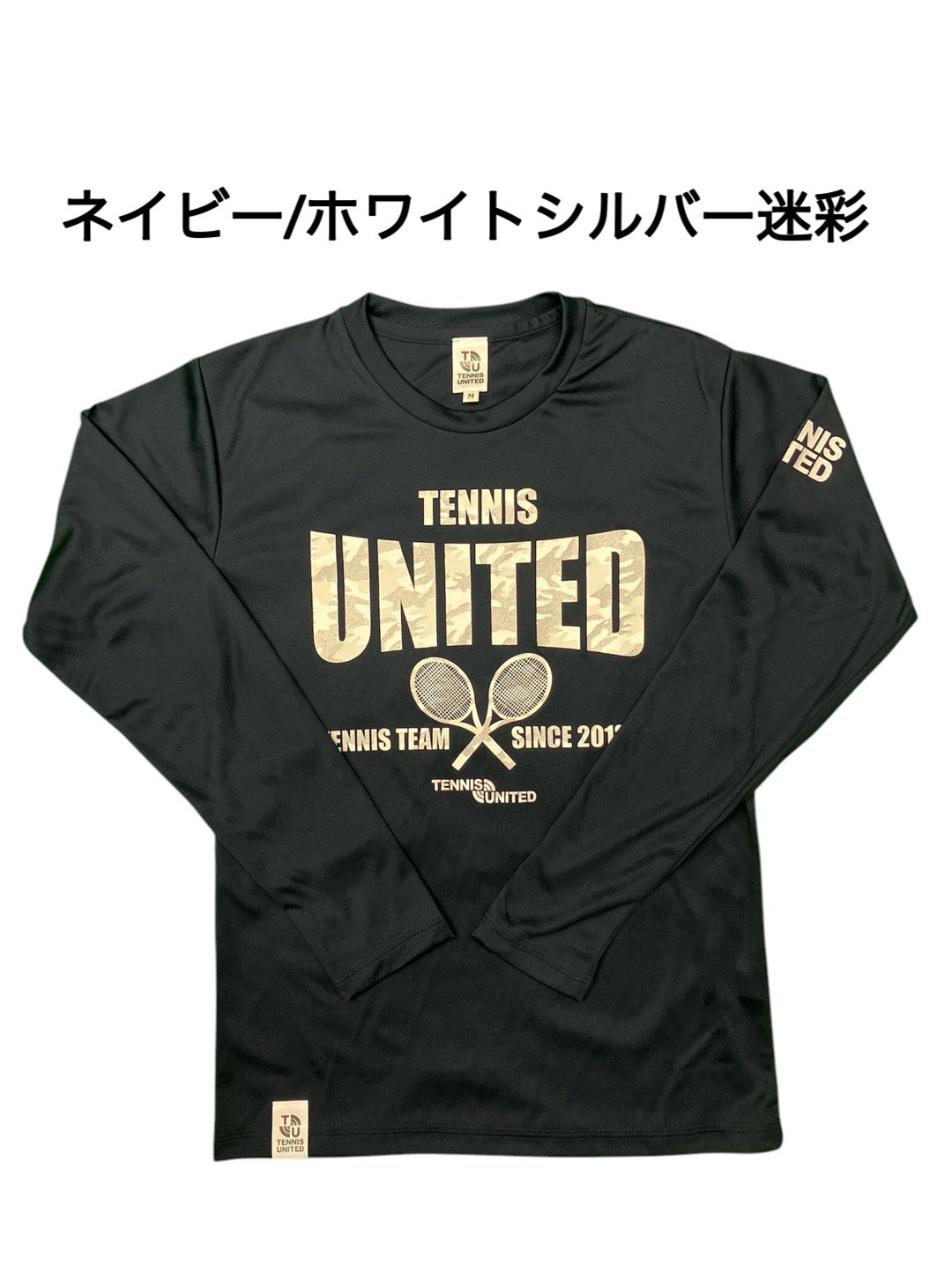 TU69ユニセックス(メンズ)ロングスリーブ Tシャツ | tennisunited