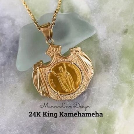 24K 幻の1点物 キングカメハメハコイン  ハワイ王国紋章 ハワイコイン ペンダントトップ ($2500)