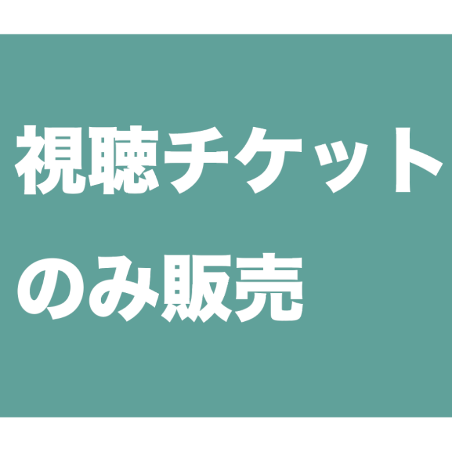 61557303c1209608a57fc0ef