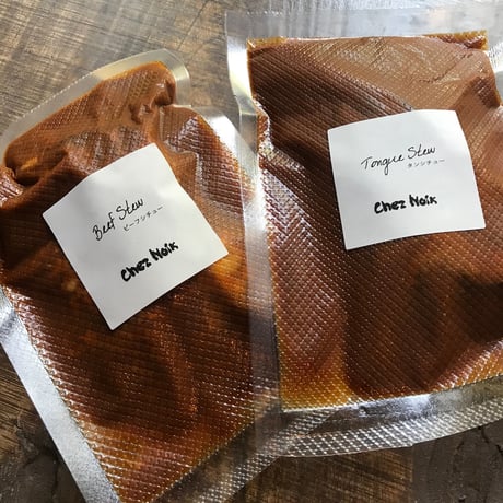 シェノワのシチューセット