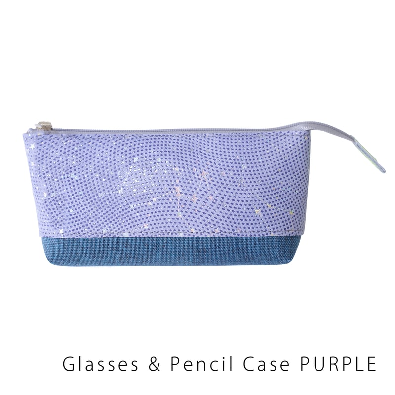 グラス&ペンケース/レザーポーチ スターリー【Glasses & Pencil Case/Po