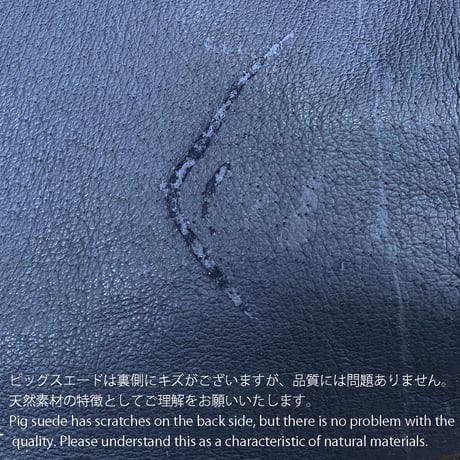 洗えるレザーサコッシュ 【 Washable Leather  Crossbody Bag】