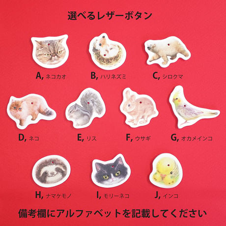 カスタムオーダー！ロングウォレットを買うとカードケースプレゼント!!【 Long Wallet Animal with Cardcase 】