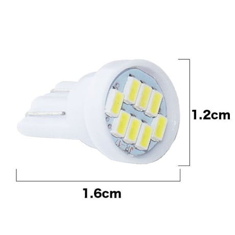 T10 8連（8SMD） LEDバルブ 10個 1206 ウェッジ球 12V