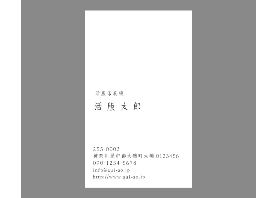 679afaa6a3a20c051cfd282d