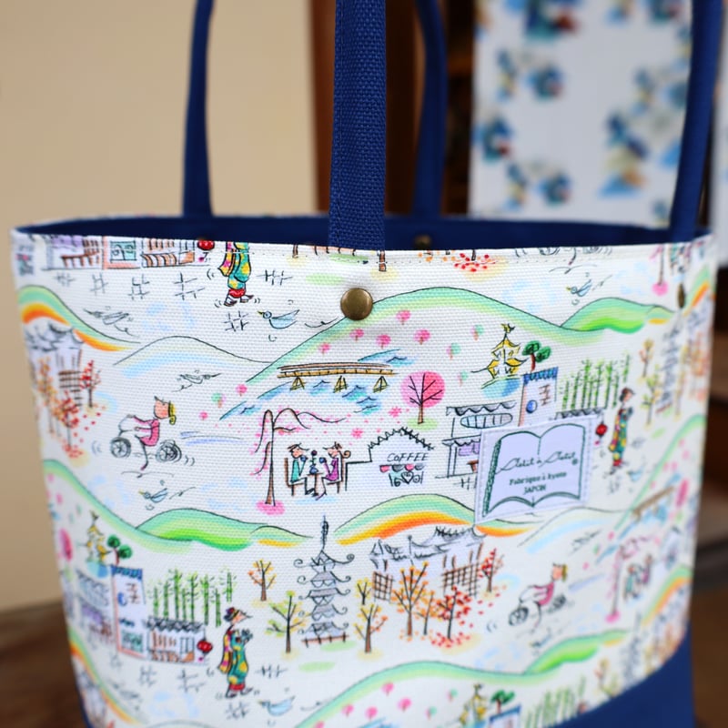 ネイビー トートバッグ 編みぐるみ付き 1_000000018107.jpg?1718167590