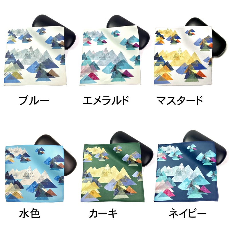 マイクロファイバークロス(メガネ拭き)【山】（レ・モンターニュ）【全