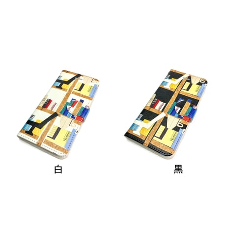 【注文後キャンセル不可】iPhone手帳型ケース【本】(全２色)