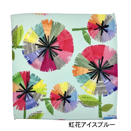 マイクロファイバークロス【虹花】【全４色】