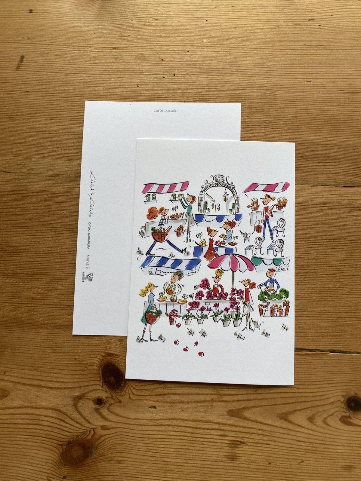 ゆきむら。 ポストカード ゆきむら。サイン入りポストカード＆ブロマイドセット - メルカリ