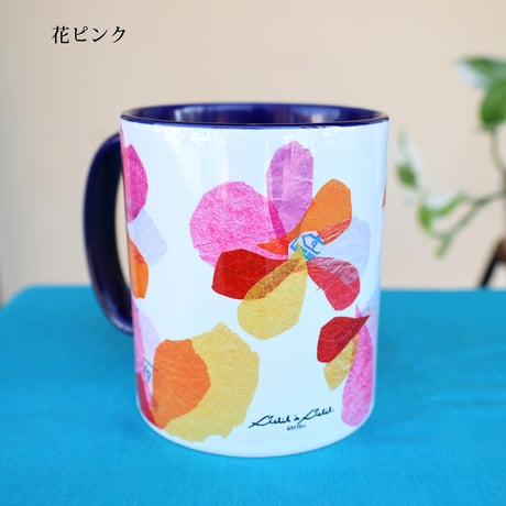 バイカラーマグカップ【花】（ブルー、ピンク）