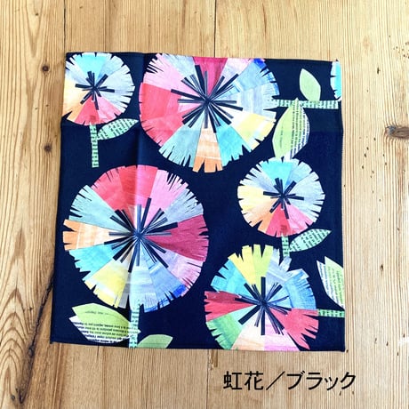 マイクロファイバークロス【虹花】【全４色】