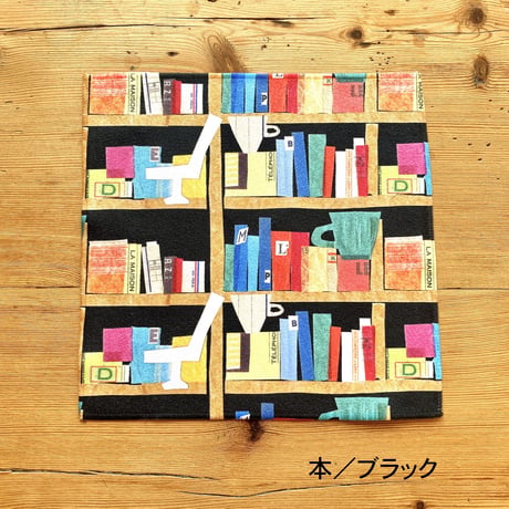 マイクロファイバークロス【ミュゼ】【本】【図書館】【チロル】（全４柄）
