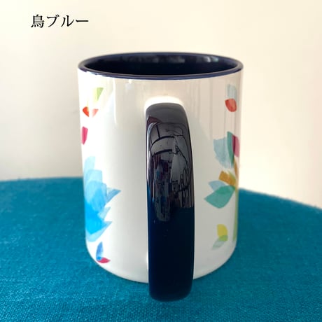 バイカラーマグカップ【鳥】（ブルー、ピンク）全2色