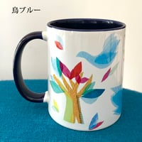 バイカラーマグカップ【鳥】（ブルー、ピンク）全2色