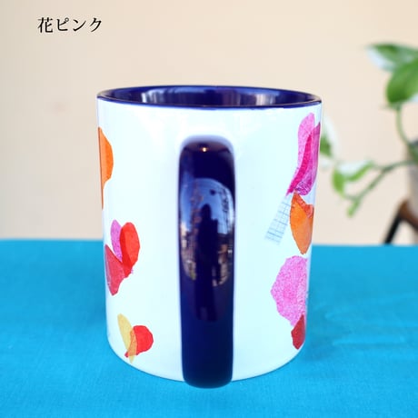 バイカラーマグカップ【花】（ブルー、ピンク）