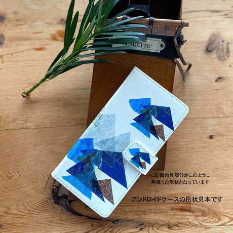 【注文後キャンセル不可】Google Pixel手帳型ケース【文房具】（全２色）