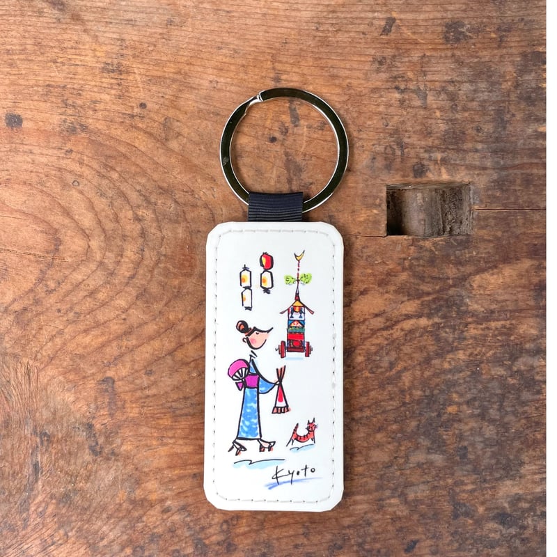 キーリング【祇園、京の花、KYOTO竹、舞妓さん】 | petit à petit
