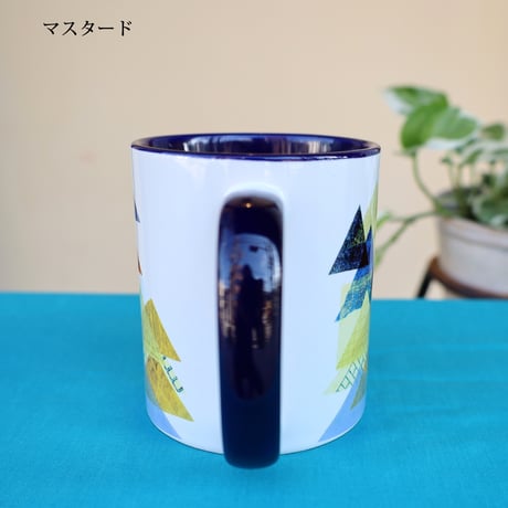 バイカラーマグカップ【山】（ブルー、エメラルド、マスタード）【全3種】