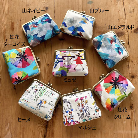 カードも入るがま口【山】（全4色）