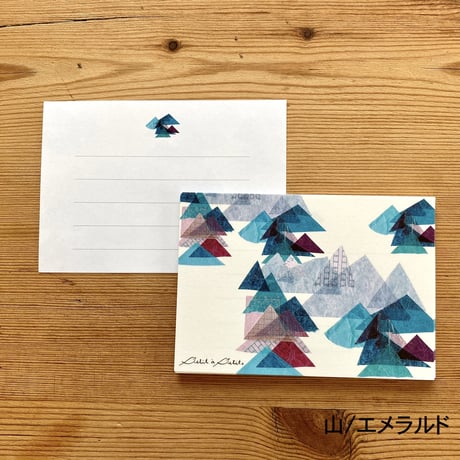 2個セット＊一筆箋【山ブルー＆エメラルド】