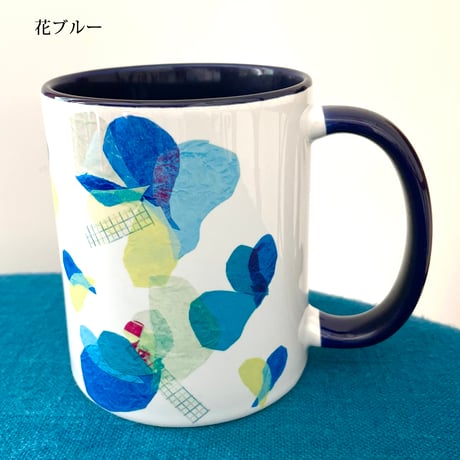バイカラーマグカップ【花】（ブルー、ピンク）