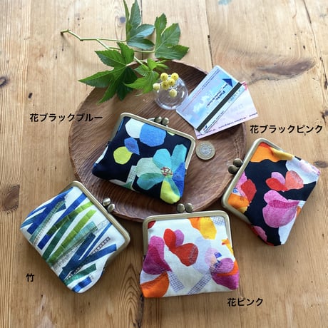 カードも入るがま口【花】（ピンク、ブルー、ピンクブラック）【全3色】
