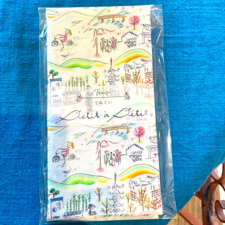 モデルチェンジしました✳︎手ぬぐい【KYOTO】(イラスト柄）