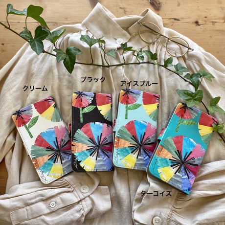 【注文後キャンセル不可】Google Pixel手帳型ケース【虹花】（全4色）