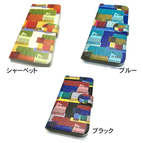 【注文後キャンセル不可】iPhone手帳型ケース【壁】(全３色)