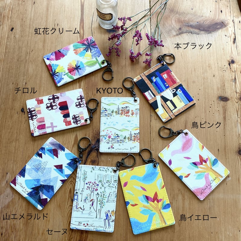 B1A4 パスケース B1A4 パスケース B1A4 パスケース B1A4 パスケース Amazon