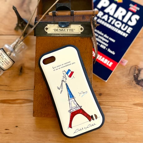 CATEGORY 【チロル】 | petit à petit