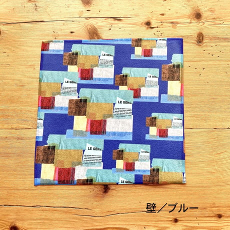 マイクロファイバークロス【壁】