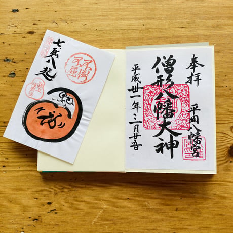 ご朱印帳【花】（レ・フルール）【ピンク、ブルー】