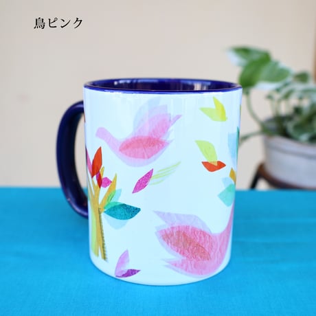 バイカラーマグカップ【鳥】（ブルー、ピンク）全2色