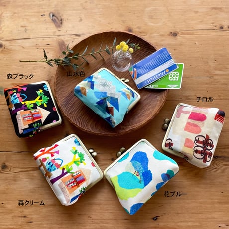 カードも入るがま口【森】（クリーム、ブラック）【全2色】