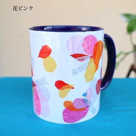 バイカラーマグカップ【花】（ブルー、ピンク）