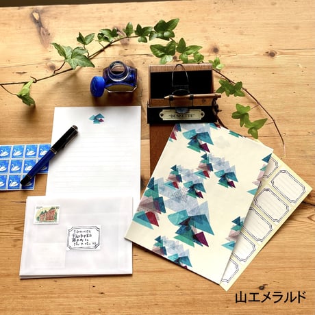 レターセット【山】【虹花】（全３色）