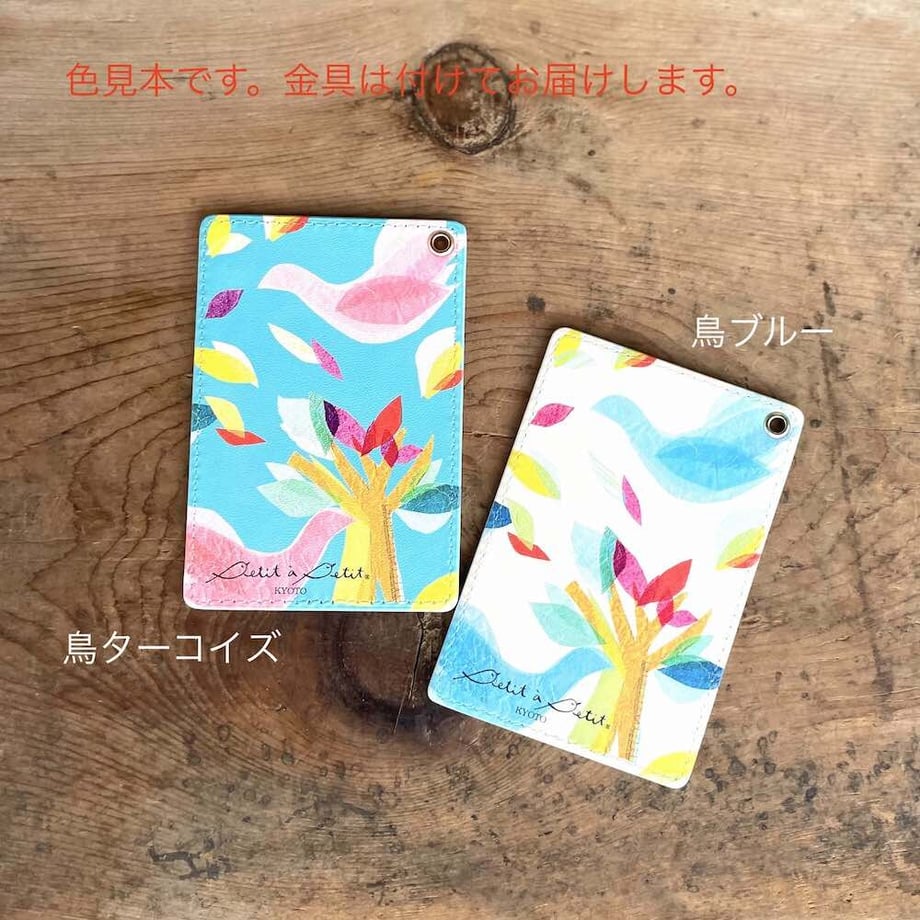 61f791070020fc443fe60079