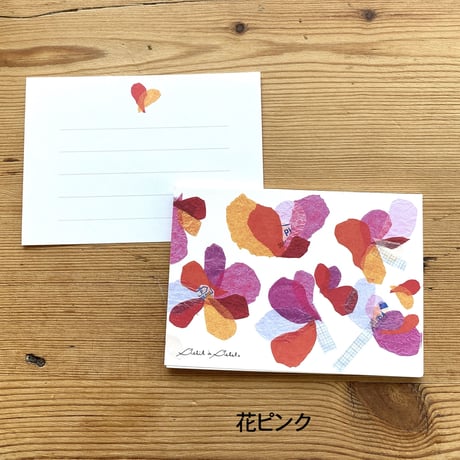2個セット＊一筆箋【花ピンク＆ブルー】