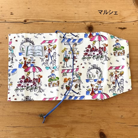 文庫ブックカバー【マルシェ】【セーヌ】